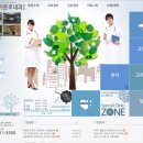 이준호내과의원 이미지