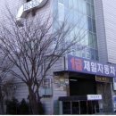 상계공업사 이미지