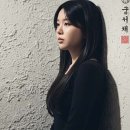 샤방샤방헤어샵 | 오산 가수동 거지존 탈출! 가볍고 힙한 허쉬컷, 얼굴형 소멸 디자인 (by. 지선 쌤)