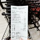 성지약국 | 천안대형약국 천안약국성지 메가센트럴약국 다녀온 내돈내산 후기