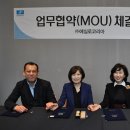 에실로 안경 이미지