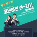 크래버 대게나라 노원점 이미지