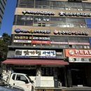 역삼역 속눈썹 리브아이래쉬 C컬펌 넘 맘에들어여~!