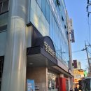 동원고시원