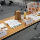 제주물마루된장학교영농조합법인 파이낸셜뉴스