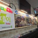 댓기리한우곱창 - 안산시 상록구 샘골로 188 | 댓기리한우곱창