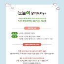 도곡길21번길 이미지