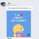혜현 | [임신일기] 29주 차 일상 - 요가/정기검진/소변검사/제주도 태교여행/임산부 식사