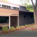 작은도서관 소풍 이미지