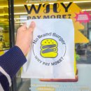 노브랜드버거 수유역점 | 노브랜드 버거 할인 메뉴 햄버거 다이어트 식단