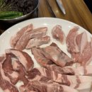 캡사이신 한우(고추 먹인 소) | 금천구청 고기집, 소고기부터 돼지 특수부위까지 즐길 수 있는 “소백산”
