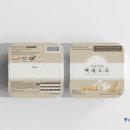더패키지디자인연구소 이미지