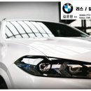 레이저인테크