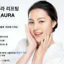 마린성형외과의원 네이버블로그