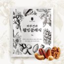 (주) 오성에프디