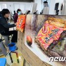 우리들수채화미술학원 이미지