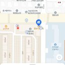 세븐일레븐전주상산타운점 | 전주 닭강정 맛집 효자동 꿀보다닭강정 한마리 컵고구마 포장 후기