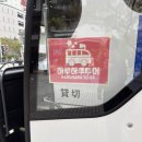 부림마을_서 | 오키나와 북부 투어 후기(만좌모,코우리대교,비세 마을, 츄라우미 수족관, 아메리칸 빌리지)_하루하루...