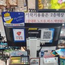 더드림문구마트