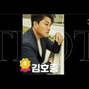 탑스타마트 이미지
