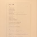 루원마음봄정신건강의학과