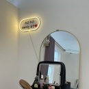 여울채 | 광주 서구 피부관리 전문 💛 엘 스킨 광주에서 슈퍼젝션받은 후기