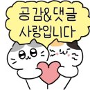 화이트리에 반포본점 이미지