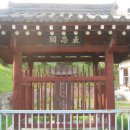 농암로(와룡면) 네이버블로그