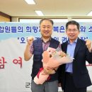 후생위원장