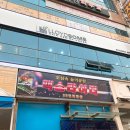 김해율하동미용실 로이드밤 김해장유점, 톤다운 염색
