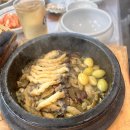 생원전복 이미지