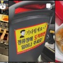 주원피드 이미지