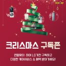 (주)이마트 왕십리점 네이버블로그
