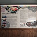 합천제일국밥 네이버블로그