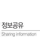 디지털로 크림슨빌딩 이미지