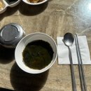 드위트리 카라반 가든 & 글램핑 이미지