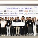 삼성금융캠퍼스 이미지