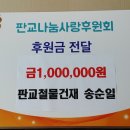 건재철물 이미지