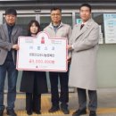 화북동 주민센터 이미지