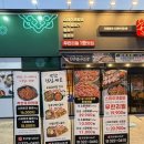 수제갈비도담 | 김해 외동 맛집 도담갈비선생 수제숯불 스테이크갈비 무한리필