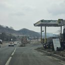 모악주유소 이미지