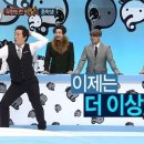 육공장