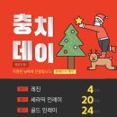 보스톤수지치과의원 이미지