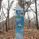 명성이용원 이미지