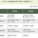 대박떡집 이미지