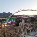 빨래터공원 이미지