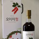 장수군농산물종합가공센터 이미지