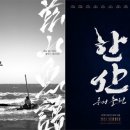 메가박스중앙(주) 이미지