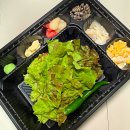 씨유 청주복대또만나 | 청주 횟집 청운수산 활어직판장 회포장 전어 뼈꼬시 포장 후기