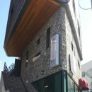 삼어로드37 이미지